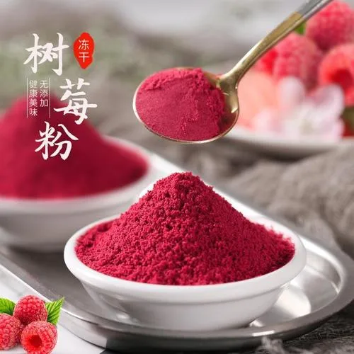 Fd Organic Black Chokeberry Powder Aronia Melanocarpa Powder